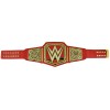 Universal Championship Belt HG-5022R