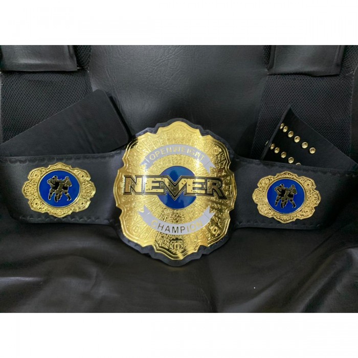 Never Open Heavyweight Belt HG-5040